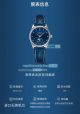 Hot Sale Replica Longines Blue Dial Blue Leather Strap Women's Watch (2)_th.jpg